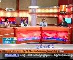 The Daily Show - Cong Yadava Reddy-Manda Krishna-Ghanta Chakrapani - 03