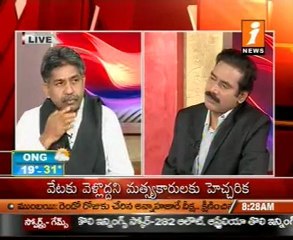 The Daily Show - Cong Yadava Reddy-Manda Krishna-Ghanta Chakrapani - 01