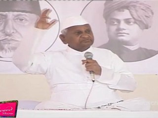 ANNA HAJARE, ANUPAM KHER, ARVIND KEJRIWAL & MEGHA PATKAR AT MMRDA GROUND - 12.mp4