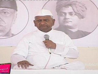 ANNA HAJARE, ANUPAM KHER, ARVIND KEJRIWAL & MEGHA PATKAR AT MMRDA GROUND - 11.mp4