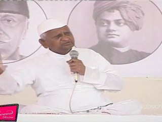 ANNA HAJARE, ANUPAM KHER, ARVIND KEJRIWAL & MEGHA PATKAR AT MMRDA GROUND - 10.mp4