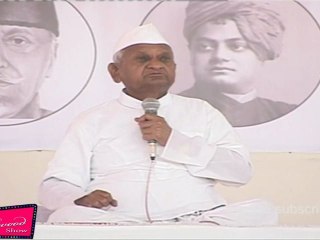 ANNA HAJARE, ANUPAM KHER, ARVIND KEJRIWAL & MEGHA PATKAR AT MMRDA GROUND - 09.mp4