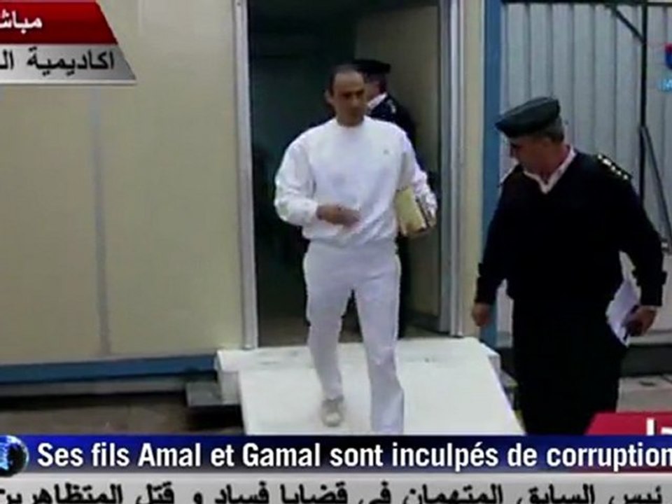 Egypte: le procès de Hosni Moubarak ajourné au 2 janvier