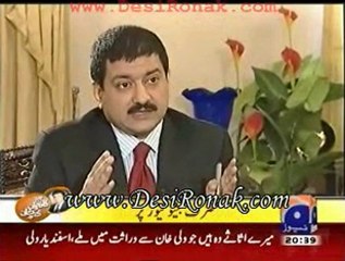 CAP TALK 28 DEC 11 P3