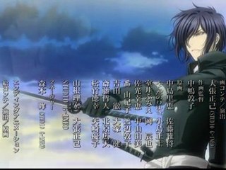 Ending Hakuouki Hekketsuroku