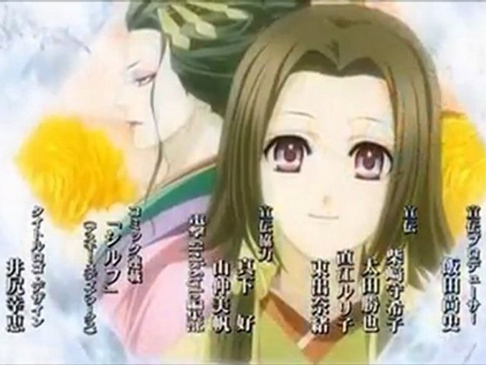 Ending OAV Saito