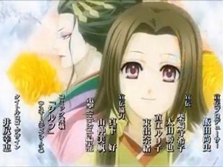 Ending OAV Saito
