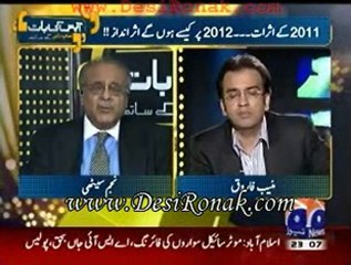 Apas ki Baat - 28 dec 11 P1