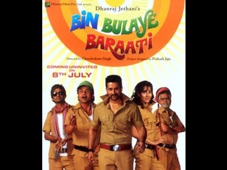 Bin Bulaye Baarati Movie Review by Taran Adarsh - Bollywood Hungama