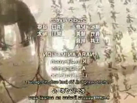 Naruto Shippuden Ending 6 Naruto Shippuden Ending 6