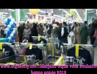 Marjane / oujda vous souhaite bonne année 2012 - des cadeaux ...des promotions ...
