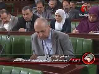 2011-12-29-00h04 الوطنية 1 - أخبار