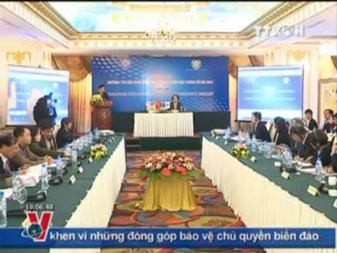 BẢN TIN THỜI SỰ 19H27.12.2011 CLIP1/2 TRUYỀN HÌNH THÔNG TẤN, TTXVN, VNA, VNEWS