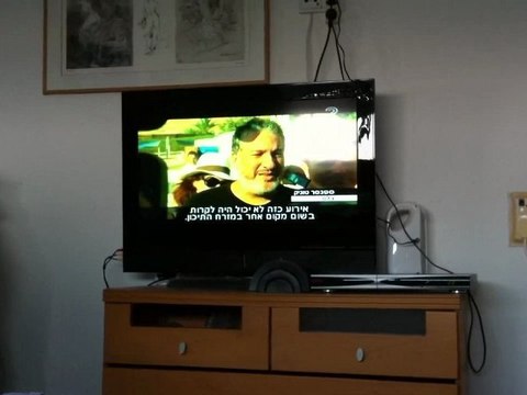 spencer Tunick dead sea project