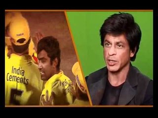 Shahrukh Khan - Making Of Champions League Twenty 20 - Ad Commercial