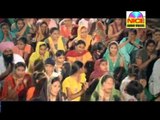 Hindi Devotional Song - Aao Shri Ganesh Ji - Mata De Pujariya