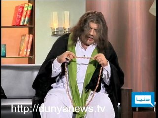 Azizi as Aamil Baba - Sohail Ahmed - Hasb-e-Haal True HD