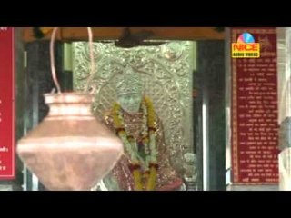 Hindi Devotional Song - Nagri Base Bhagto - Sai Sazda