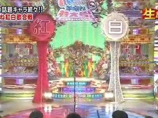 フジテレビ・劇團ひとり・AKB48 秋元才加、ブータン國王兩陛下を侮辱