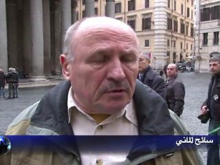 رغم مشاكل اليورو، الا أنه سهل حياة السياح في أوروبا