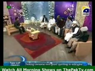 Utho Jago Pakistan - 29th December 2011 - Part 4/4