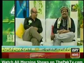 Ba Khabar Savera By ARY News - 29th December 2011 - Part 1/3