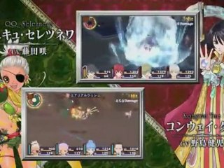Tales of Innocence R - Trailer de présentation