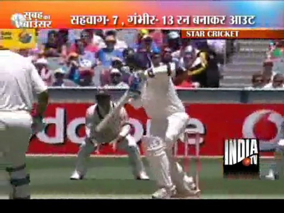 Subah Ka Bouncer (29/12/2011)