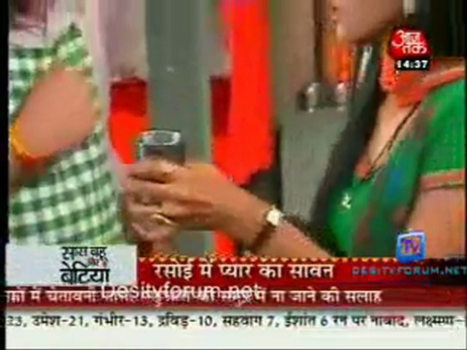 Saas Bahu Aur Betiyan [Aaj Tak] - 29th December 2011 Pt1