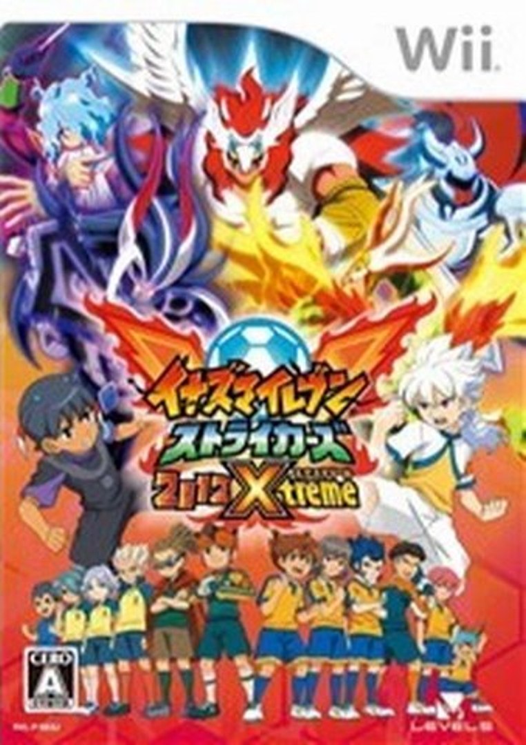 Download Inazuma Eleven Go Strikers 2013 Wii Iso English