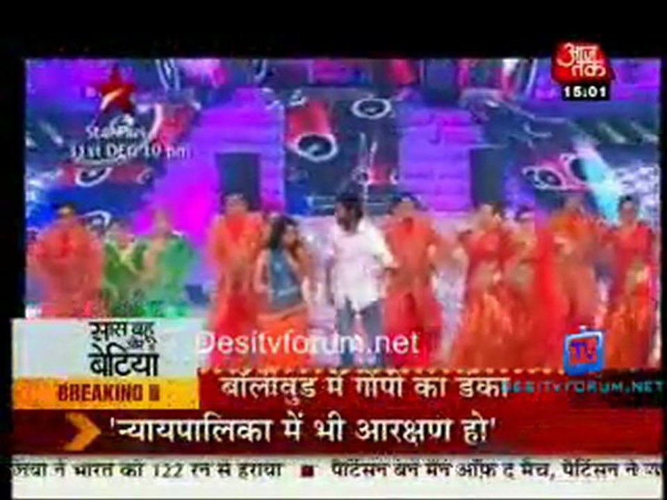 Saas Bahu Aur Betiyan [Aaj Tak] - 29th December 2011 Pt2