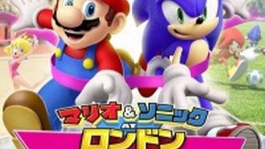 Mario and sonic at the olympic games