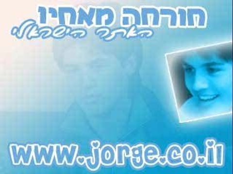 Rebelde Way - Pablo y Marizza