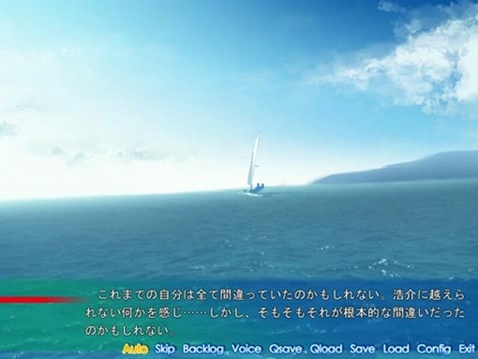 雰囲気良さげなエロゲをプレイ 16