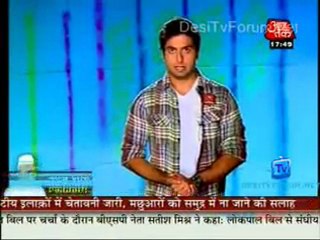Movie Masala [AajTak News] - 29th December 2011 Video Watch p3