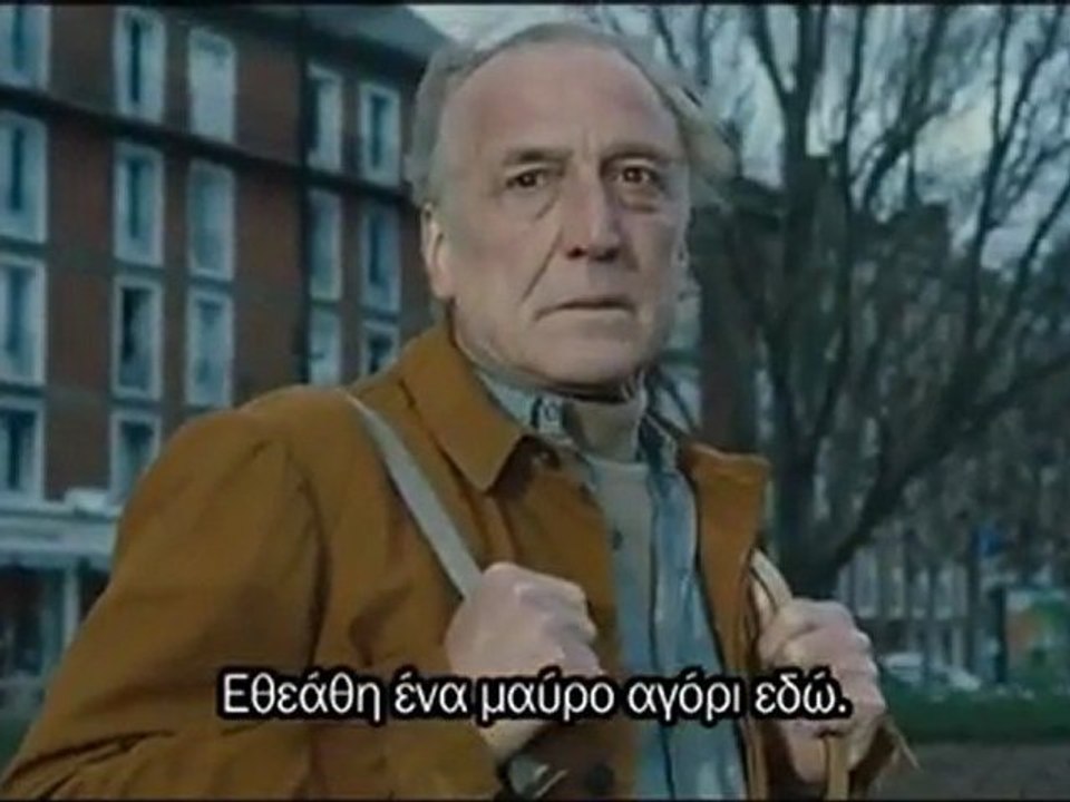 ΤΟ ΛΙΜΑΝΙ ΤΗΣ ΧΑΒΡΗΣ (LA HAVRE) trailer