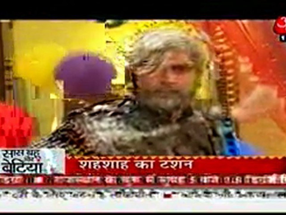 29th Dec HD SBB