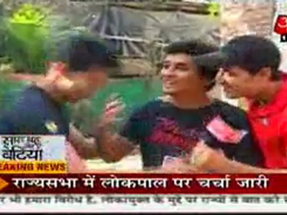 29th Dec SSK SBB2
