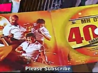 Naseeruddin Shah Unveils Audio Of Movie "Chaalis Chaurasi"