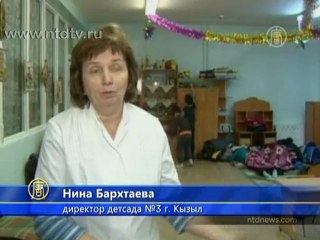 МЧС России: жертв землетрясения в Тыве нет