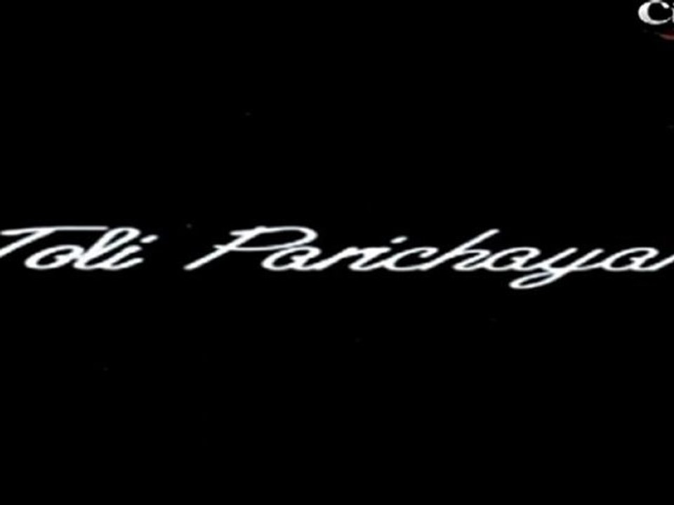 Toli Parichayam Trailer