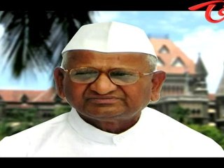 Anna Hazare Bhook Hartal