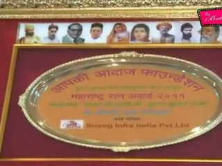 Usha Mangeshkar Receiving Award @ Maharashtra Ratan Award