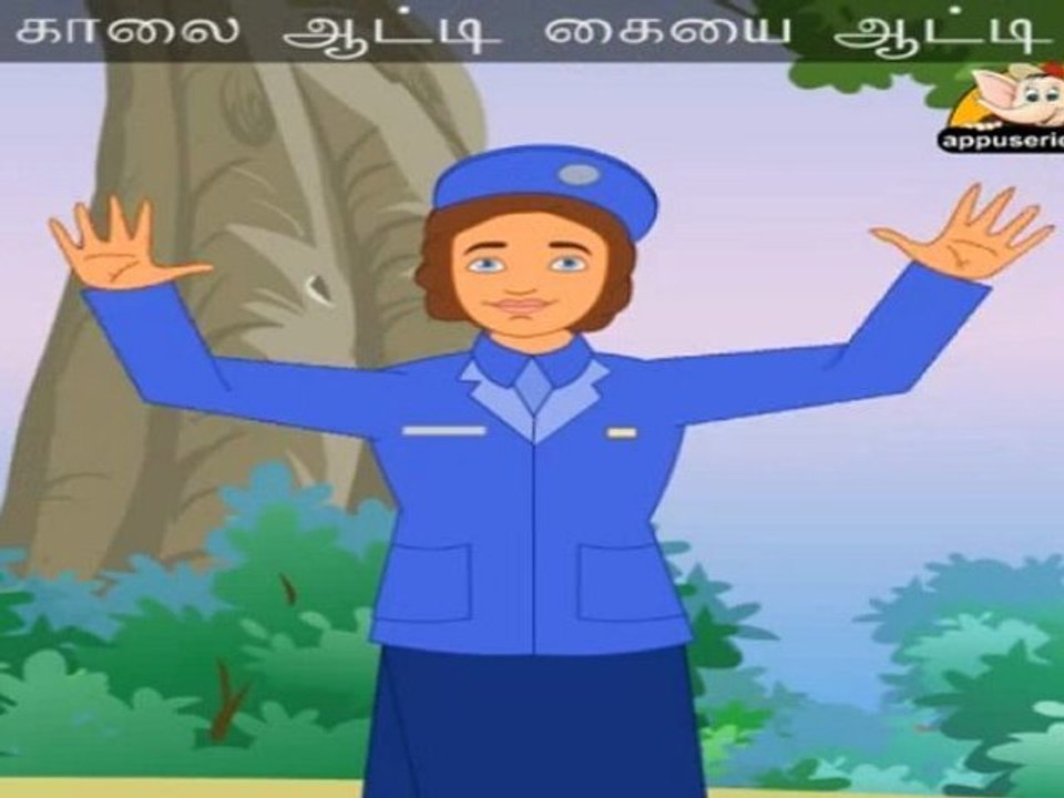 Ponnamma (Girl Guide) - Nursery Rhyme with Lyrics