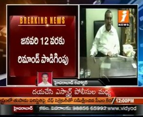 Breaking News -  Remand extended to Srinivas Reddy,Rajagopal