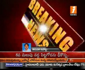 Breaking Nefws - Bus accident at Tirumala Ghat Road