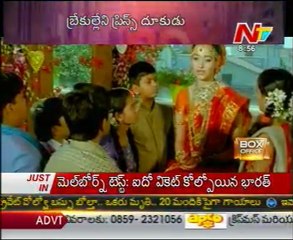 BOX Office - Latest Movie News,Tollywood 2011 Roundup_03