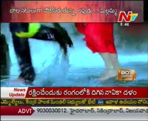 BOX Office - Latest Movie News,Tollywood 2011 Roundup_02