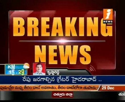 A lorry hits morning walkers 1 dead,2 injured @ Cudappah