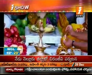 I Show - Tollywood Latest Movies Special- 03